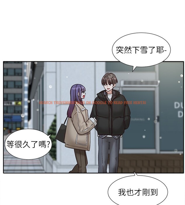 查看漫画社團學姊 - 第210話-李舒欣 不想只做朋友 - sayhentaiz.net中的3085241图片