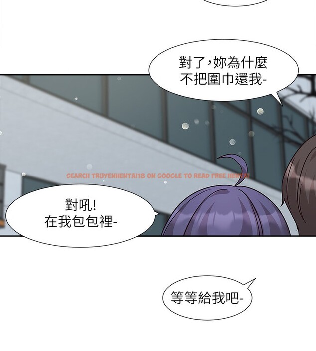 查看漫画社團學姊 - 第210話-李舒欣 不想只做朋友 - sayhentaiz.net中的3085242图片
