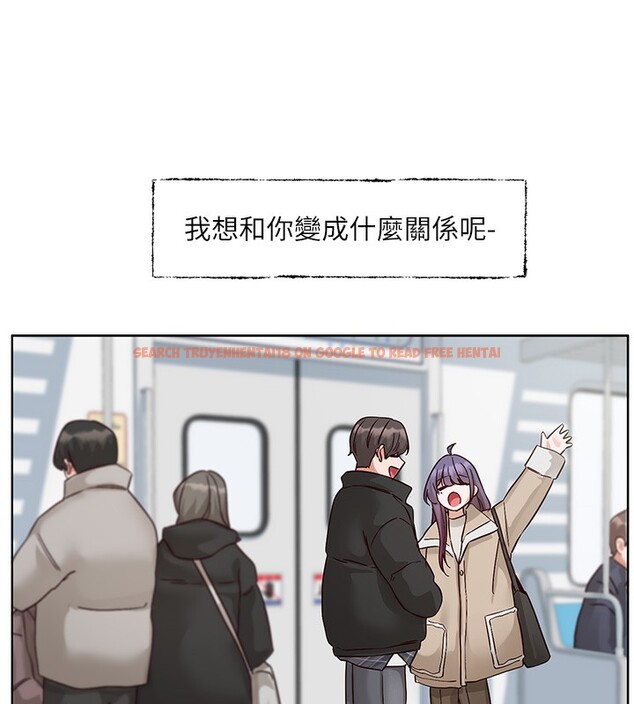 查看漫画社團學姊 - 第210話-李舒欣 不想只做朋友 - sayhentaiz.net中的3085244图片