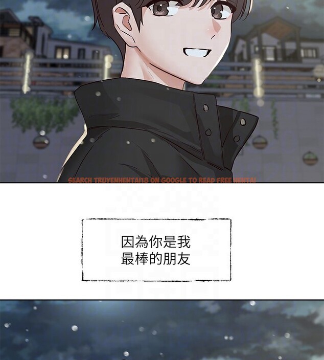 查看漫画社團學姊 - 第210話-李舒欣 不想只做朋友 - sayhentaiz.net中的3085249图片