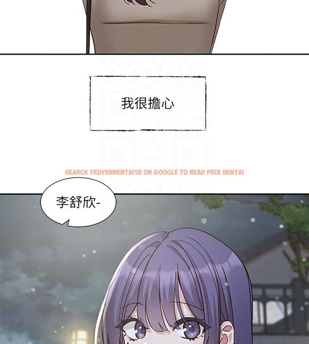 查看漫画社團學姊 - 第210話-李舒欣 不想只做朋友 - sayhentaiz.net中的3085254图片