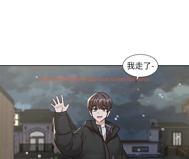 查看漫画社團學姊 - 第210話-李舒欣 不想只做朋友 - sayhentaiz.net中的3085256图片