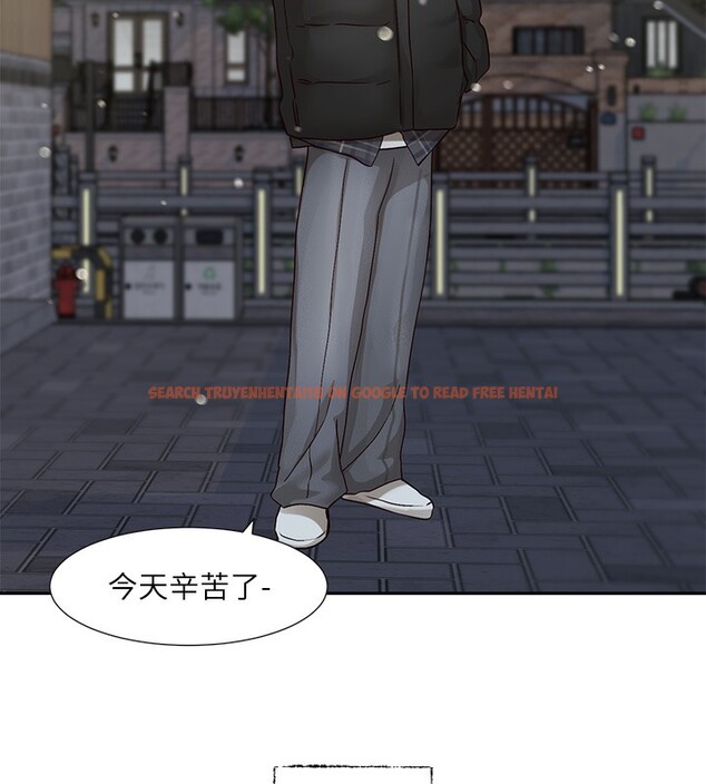 查看漫画社團學姊 - 第210話-李舒欣 不想只做朋友 - sayhentaiz.net中的3085257图片