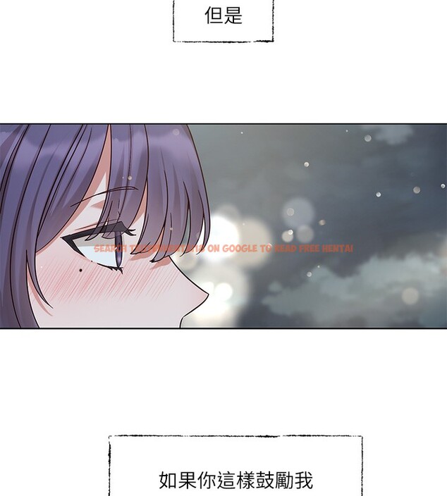 查看漫画社團學姊 - 第210話-李舒欣 不想只做朋友 - sayhentaiz.net中的3085258图片