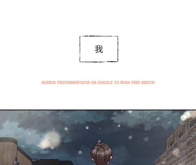 查看漫画社團學姊 - 第210話-李舒欣 不想只做朋友 - sayhentaiz.net中的3085260图片