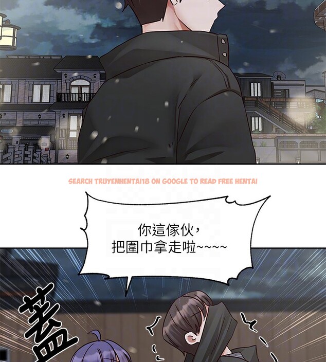查看漫画社團學姊 - 第210話-李舒欣 不想只做朋友 - sayhentaiz.net中的3085262图片