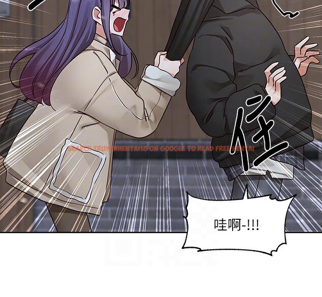 查看漫画社團學姊 - 第210話-李舒欣 不想只做朋友 - sayhentaiz.net中的3085263图片