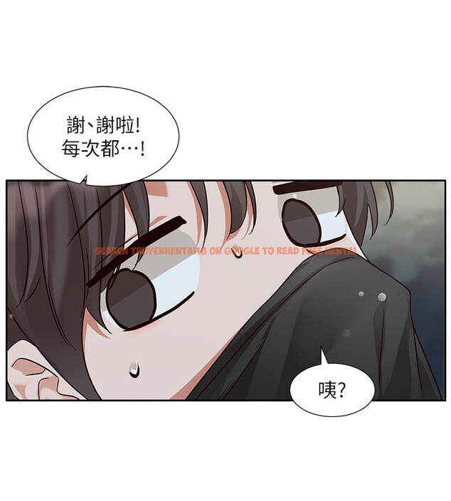 查看漫画社團學姊 - 第210話-李舒欣 不想只做朋友 - sayhentaiz.net中的3085264图片