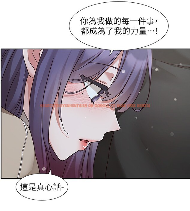 查看漫画社團學姊 - 第210話-李舒欣 不想只做朋友 - sayhentaiz.net中的3085265图片