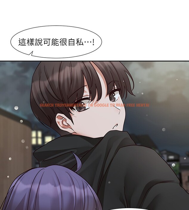 查看漫画社團學姊 - 第210話-李舒欣 不想只做朋友 - sayhentaiz.net中的3085266图片