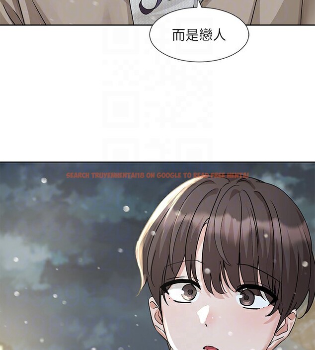 查看漫画社團學姊 - 第210話-李舒欣 不想只做朋友 - sayhentaiz.net中的3085269图片