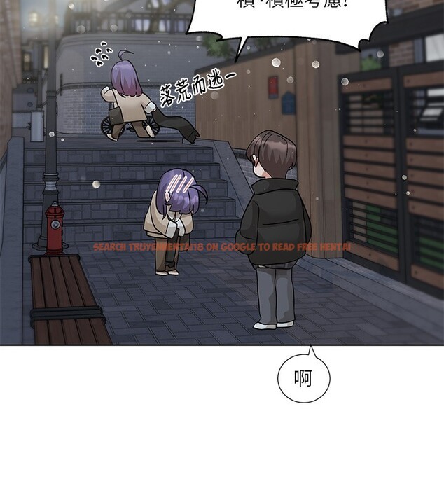 查看漫画社團學姊 - 第210話-李舒欣 不想只做朋友 - sayhentaiz.net中的3085272图片