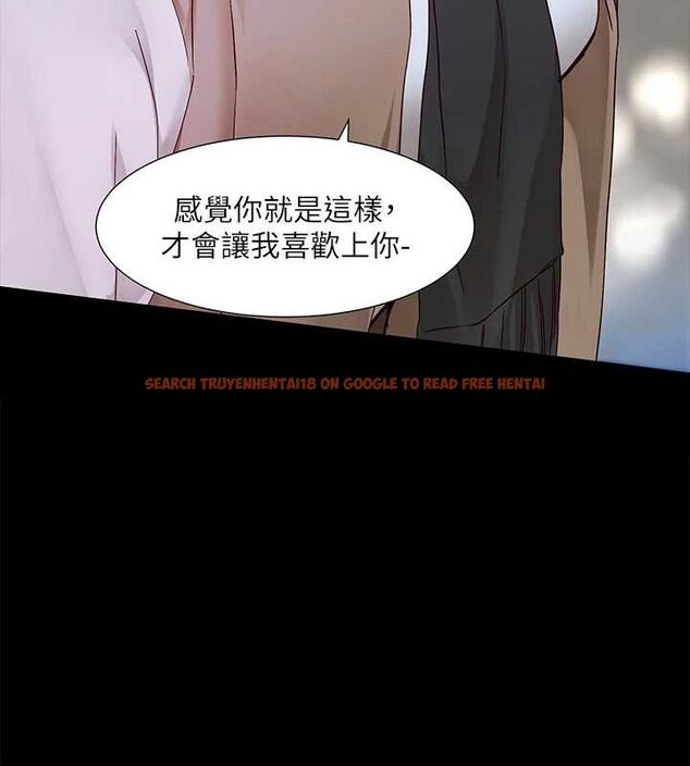 查看漫画社團學姊 - 第211話-李舒欣 今天開始是第1天! - sayhentaiz.net中的3112435图片