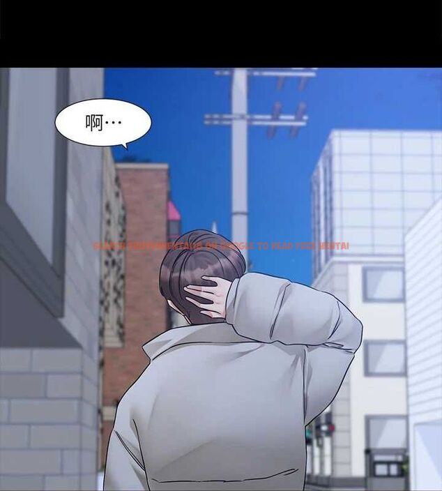 查看漫画社團學姊 - 第211話-李舒欣 今天開始是第1天! - sayhentaiz.net中的3112437图片