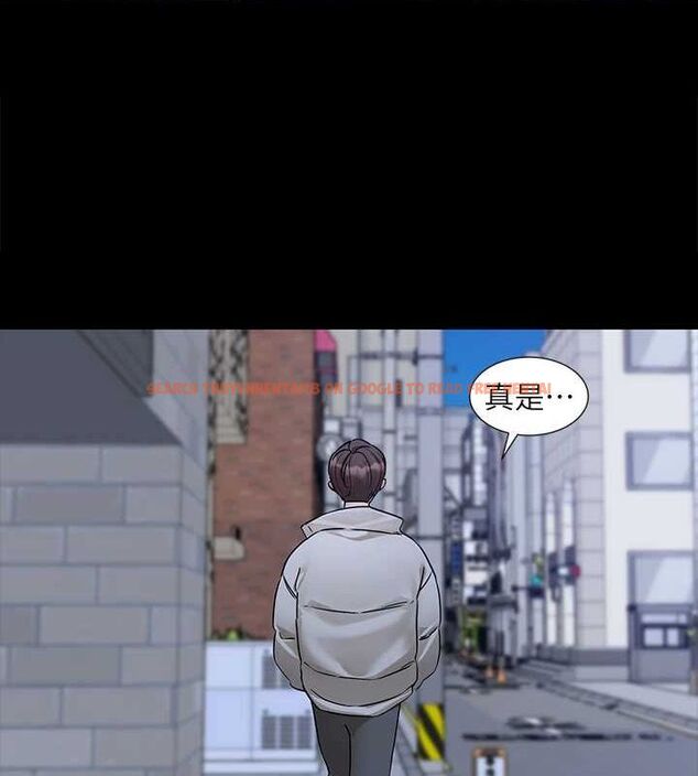 查看漫画社團學姊 - 第211話-李舒欣 今天開始是第1天! - sayhentaiz.net中的3112438图片