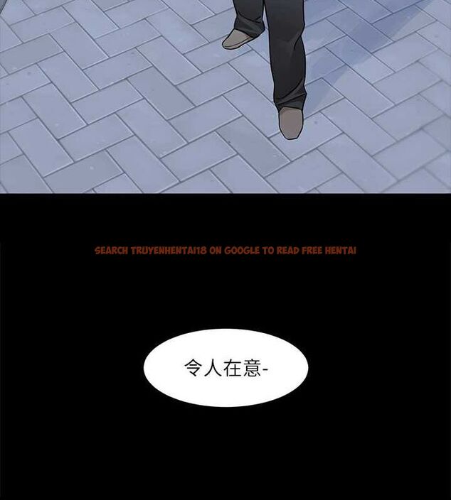 查看漫画社團學姊 - 第211話-李舒欣 今天開始是第1天! - sayhentaiz.net中的3112441图片
