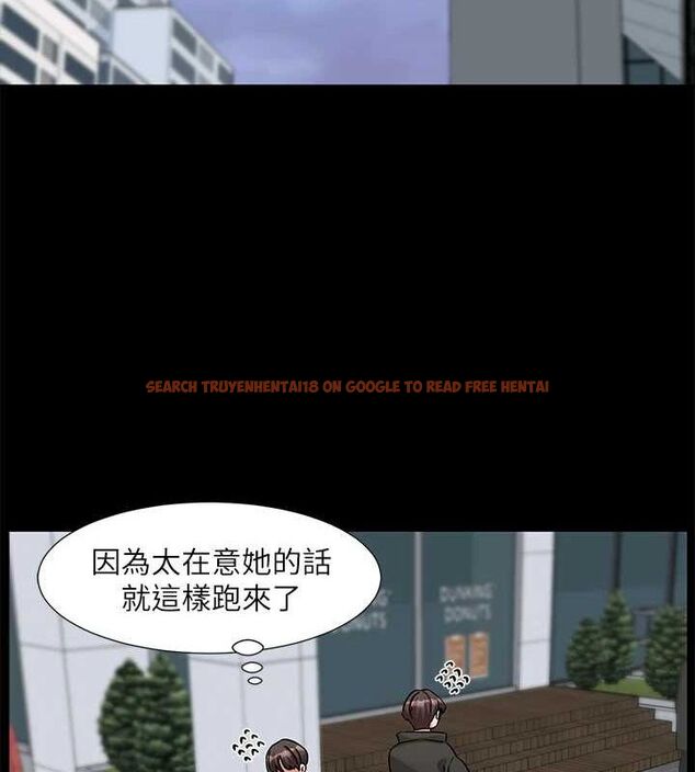 查看漫画社團學姊 - 第211話-李舒欣 今天開始是第1天! - sayhentaiz.net中的3112443图片