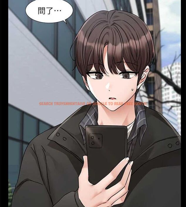 查看漫画社團學姊 - 第211話-李舒欣 今天開始是第1天! - sayhentaiz.net中的3112445图片