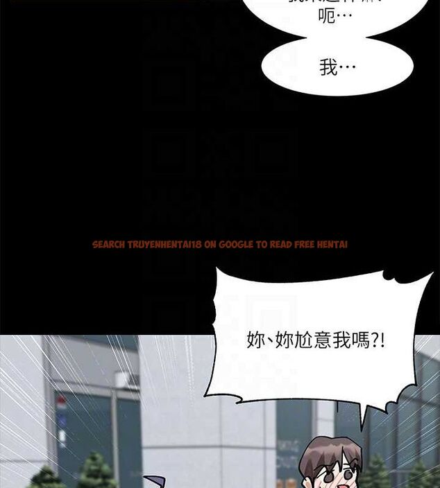 查看漫画社團學姊 - 第211話-李舒欣 今天開始是第1天! - sayhentaiz.net中的3112450图片