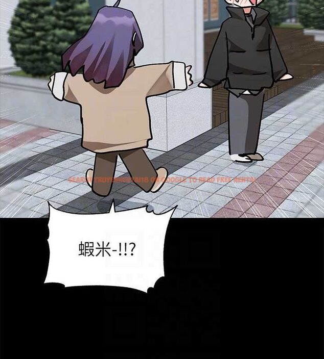 查看漫画社團學姊 - 第211話-李舒欣 今天開始是第1天! - sayhentaiz.net中的3112451图片