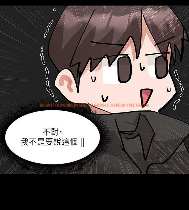 查看漫画社團學姊 - 第211話-李舒欣 今天開始是第1天! - sayhentaiz.net中的3112452图片