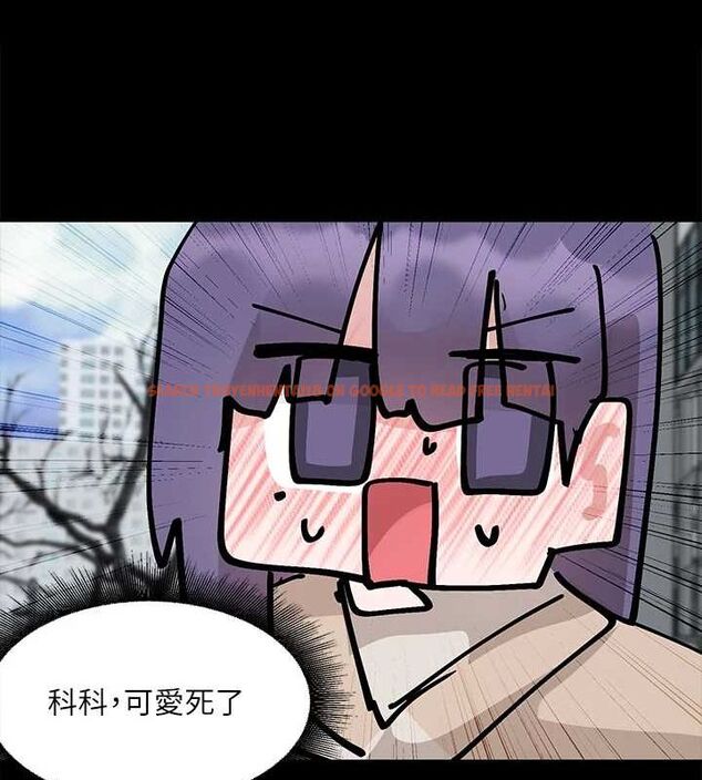 查看漫画社團學姊 - 第211話-李舒欣 今天開始是第1天! - sayhentaiz.net中的3112453图片