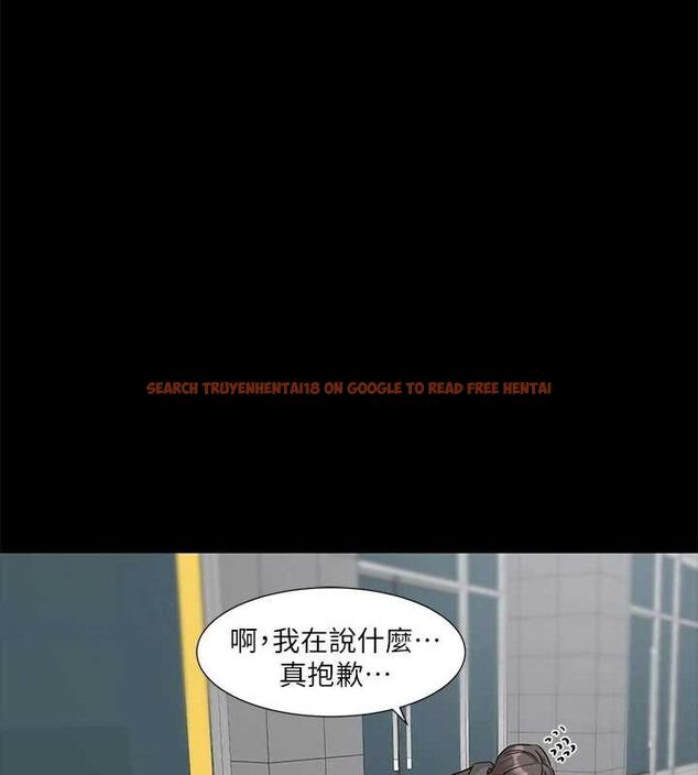 查看漫画社團學姊 - 第211話-李舒欣 今天開始是第1天! - sayhentaiz.net中的3112455图片