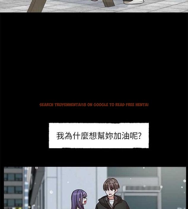 查看漫画社團學姊 - 第211話-李舒欣 今天開始是第1天! - sayhentaiz.net中的3112459图片