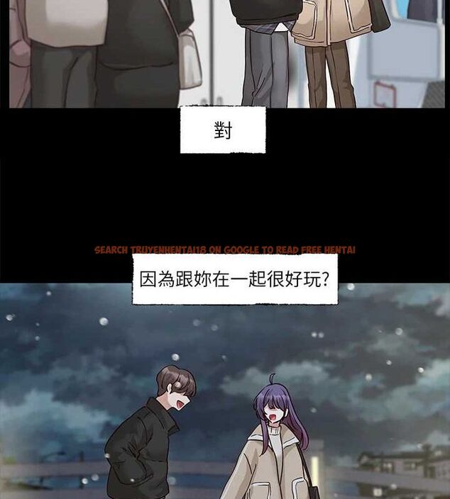 查看漫画社團學姊 - 第211話-李舒欣 今天開始是第1天! - sayhentaiz.net中的3112461图片