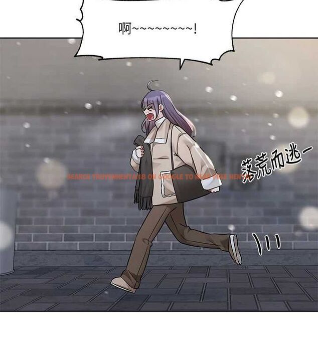 查看漫画社團學姊 - 第211話-李舒欣 今天開始是第1天! - sayhentaiz.net中的3112468图片