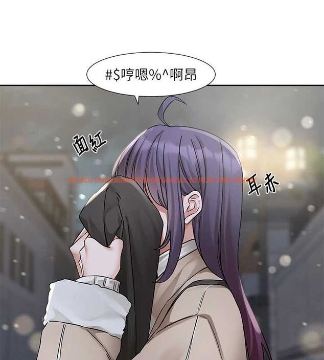 查看漫画社團學姊 - 第211話-李舒欣 今天開始是第1天! - sayhentaiz.net中的3112469图片