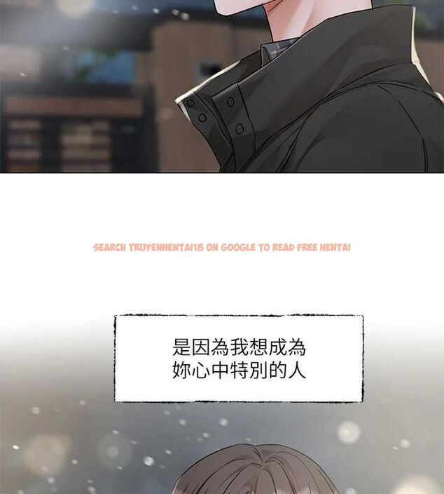 查看漫画社團學姊 - 第211話-李舒欣 今天開始是第1天! - sayhentaiz.net中的3112473图片