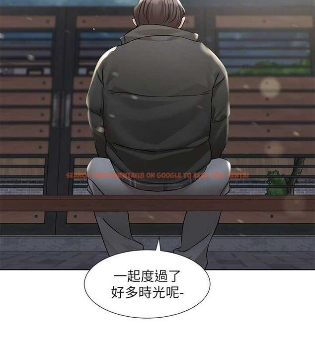 查看漫画社團學姊 - 第211話-李舒欣 今天開始是第1天! - sayhentaiz.net中的3112479图片