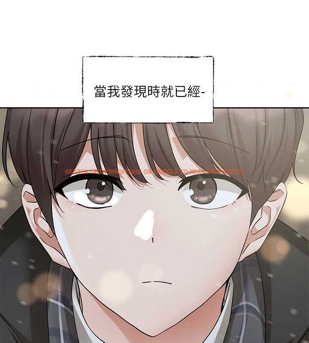 查看漫画社團學姊 - 第211話-李舒欣 今天開始是第1天! - sayhentaiz.net中的3112484图片
