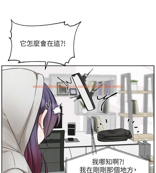 查看漫画社團學姊 - 第211話-李舒欣 今天開始是第1天! - sayhentaiz.net中的3112493图片