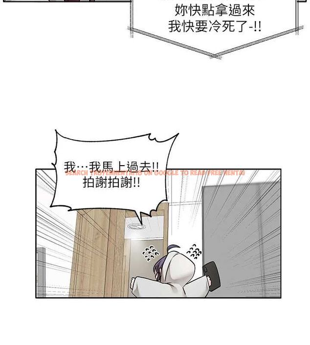查看漫画社團學姊 - 第211話-李舒欣 今天開始是第1天! - sayhentaiz.net中的3112494图片
