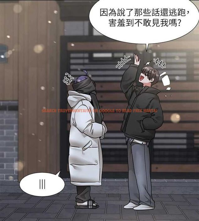 查看漫画社團學姊 - 第211話-李舒欣 今天開始是第1天! - sayhentaiz.net中的3112499图片