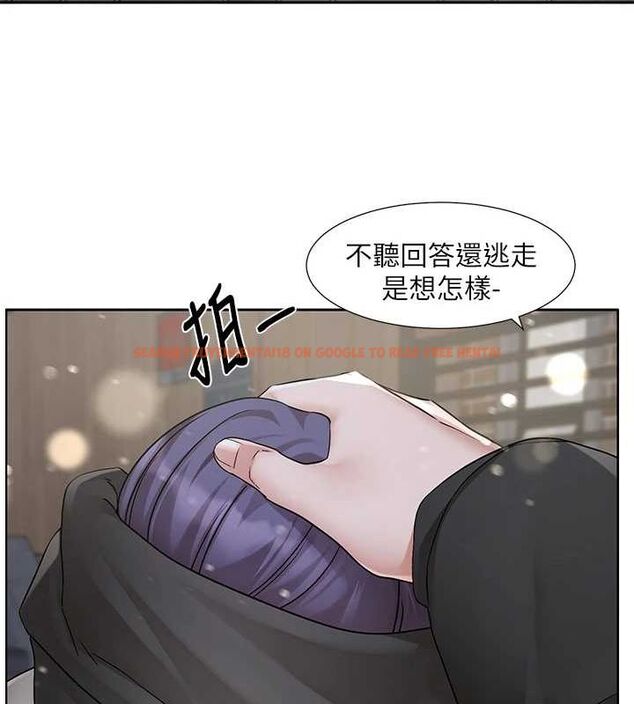 查看漫画社團學姊 - 第211話-李舒欣 今天開始是第1天! - sayhentaiz.net中的3112500图片