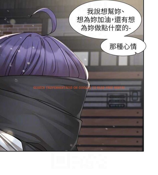 查看漫画社團學姊 - 第211話-李舒欣 今天開始是第1天! - sayhentaiz.net中的3112503图片