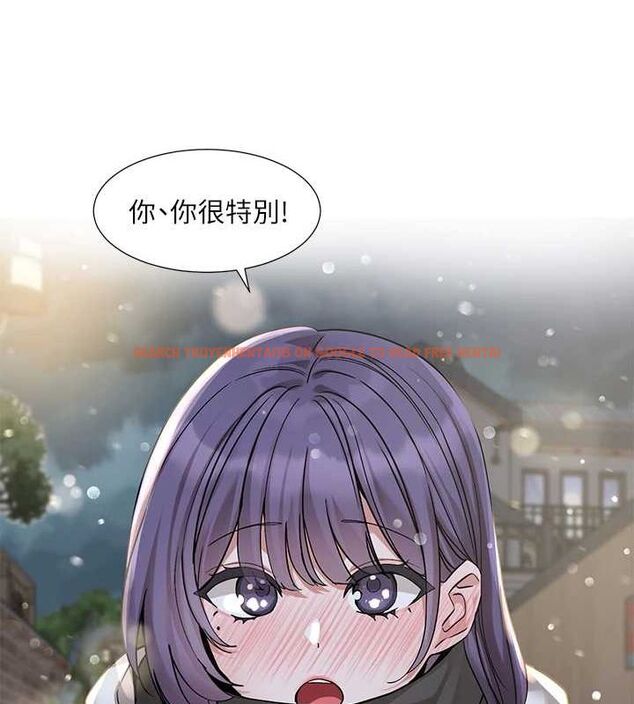 查看漫画社團學姊 - 第211話-李舒欣 今天開始是第1天! - sayhentaiz.net中的3112509图片