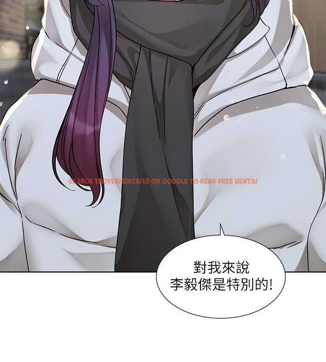 查看漫画社團學姊 - 第211話-李舒欣 今天開始是第1天! - sayhentaiz.net中的3112510图片