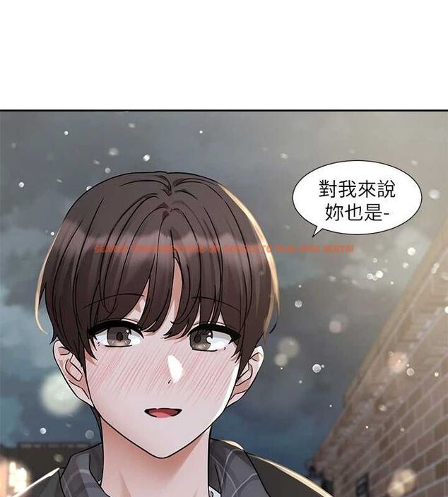 查看漫画社團學姊 - 第211話-李舒欣 今天開始是第1天! - sayhentaiz.net中的3112511图片