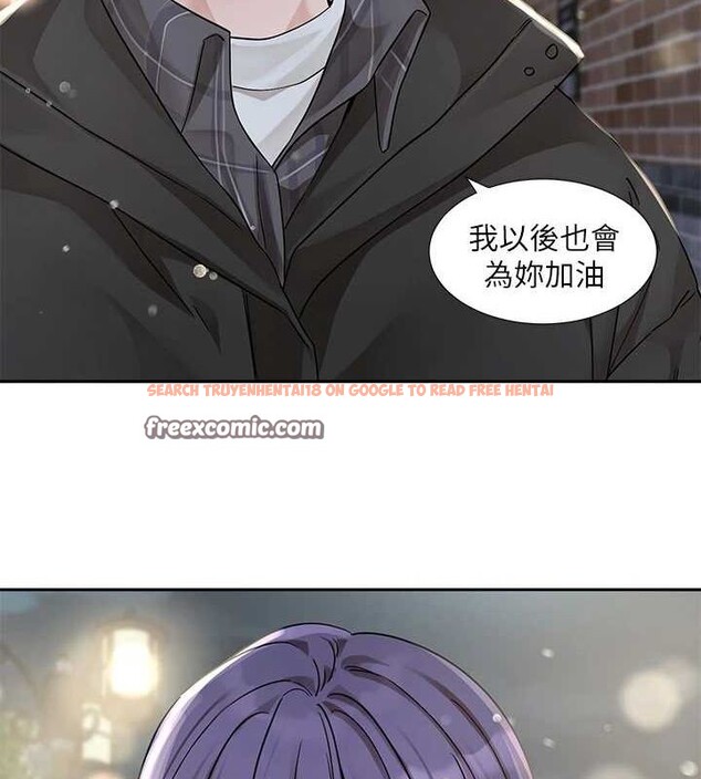 查看漫画社團學姊 - 第211話-李舒欣 今天開始是第1天! - sayhentaiz.net中的3112512图片