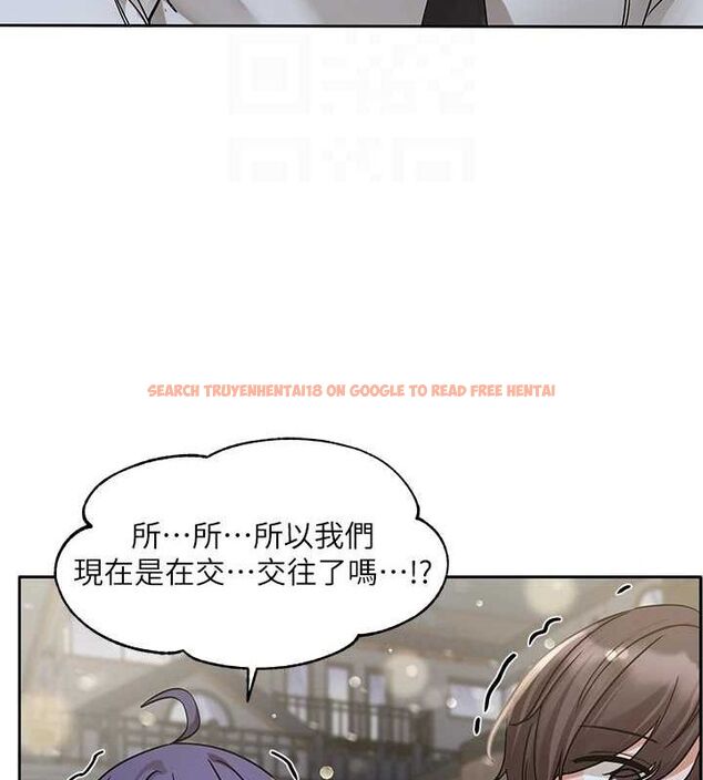 查看漫画社團學姊 - 第211話-李舒欣 今天開始是第1天! - sayhentaiz.net中的3112514图片