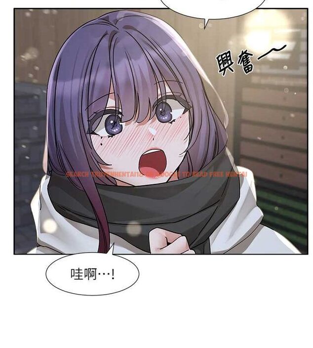 查看漫画社團學姊 - 第211話-李舒欣 今天開始是第1天! - sayhentaiz.net中的3112516图片