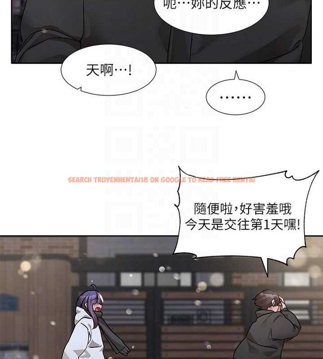 查看漫画社團學姊 - 第211話-李舒欣 今天開始是第1天! - sayhentaiz.net中的3112518图片