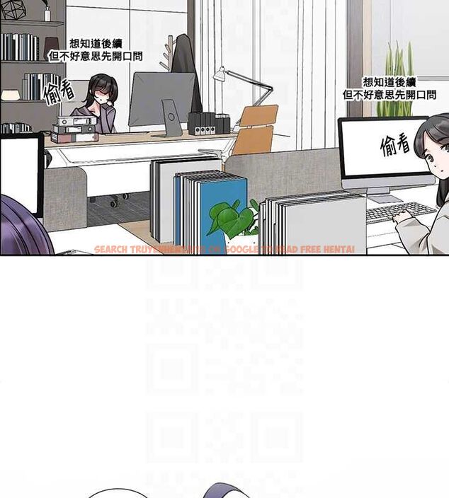查看漫画社團學姊 - 第211話-李舒欣 今天開始是第1天! - sayhentaiz.net中的3112526图片