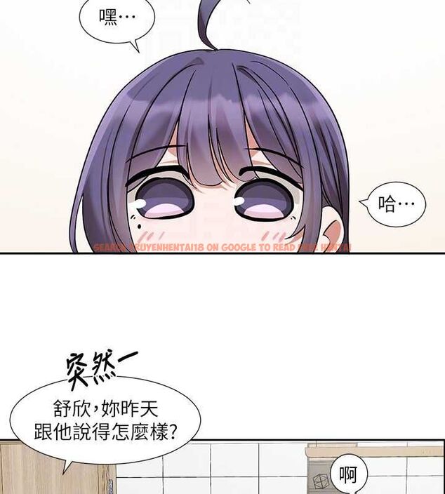 查看漫画社團學姊 - 第211話-李舒欣 今天開始是第1天! - sayhentaiz.net中的3112527图片