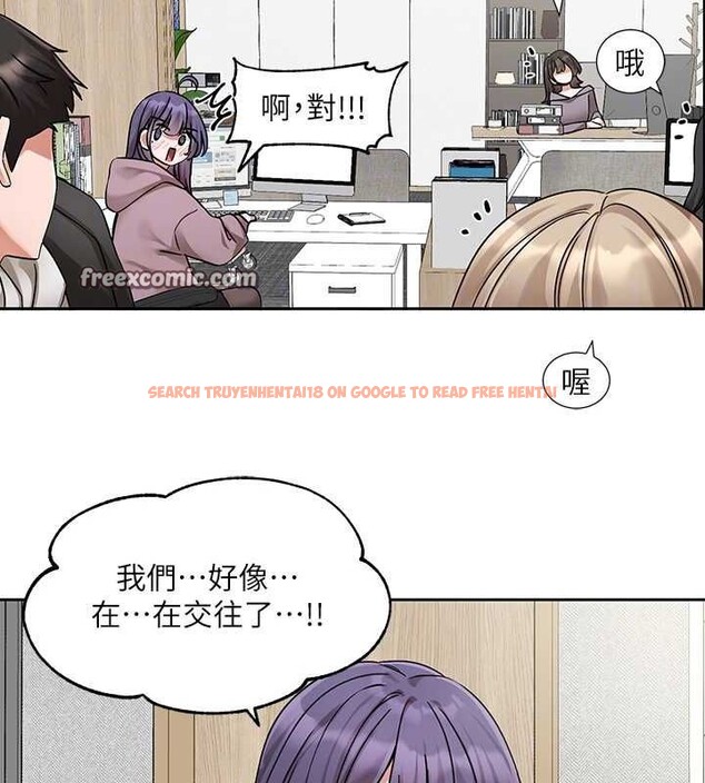 查看漫画社團學姊 - 第211話-李舒欣 今天開始是第1天! - sayhentaiz.net中的3112528图片