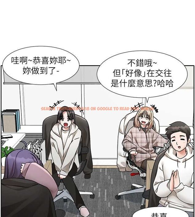 查看漫画社團學姊 - 第211話-李舒欣 今天開始是第1天! - sayhentaiz.net中的3112530图片